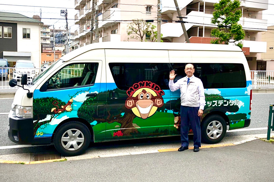 無料送迎バス